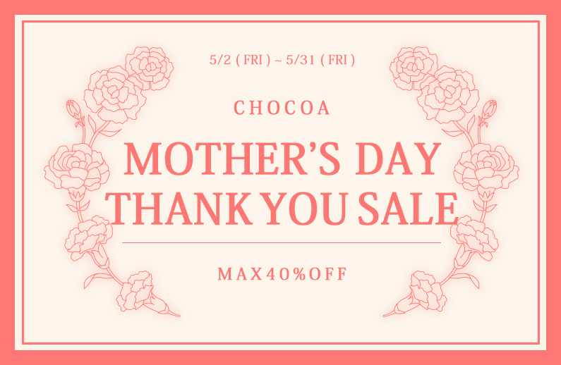 MOTHER'S SALE